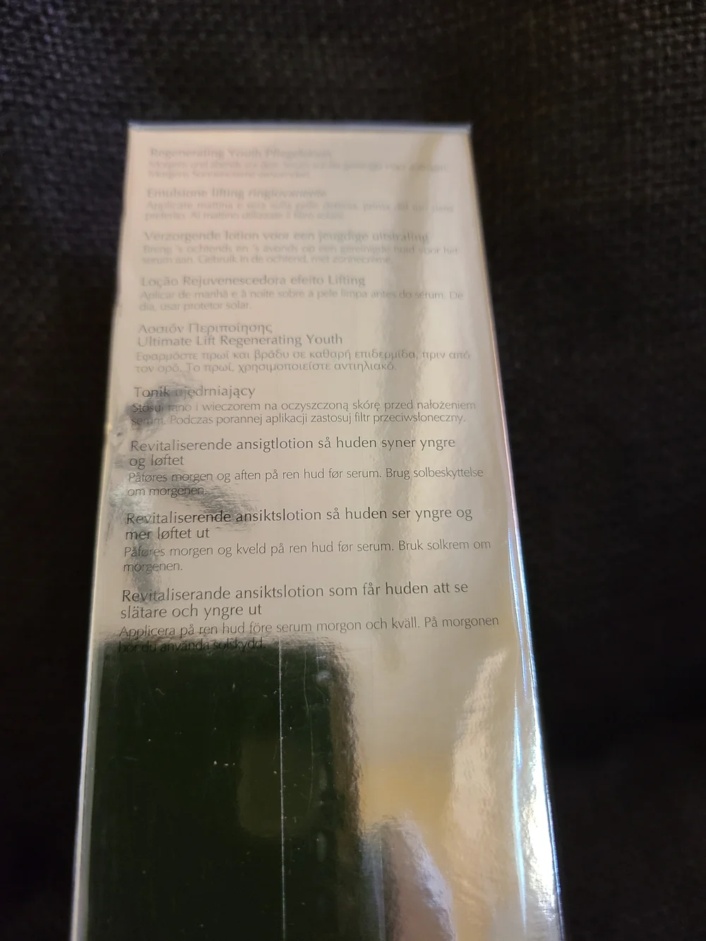 Estee Lauder Re-Nutriv Ultimate Lift Treatment Lotion 200ml - Picture 5 of 6